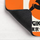 Funny Sumo Wrestler Mousepad (Ecke)