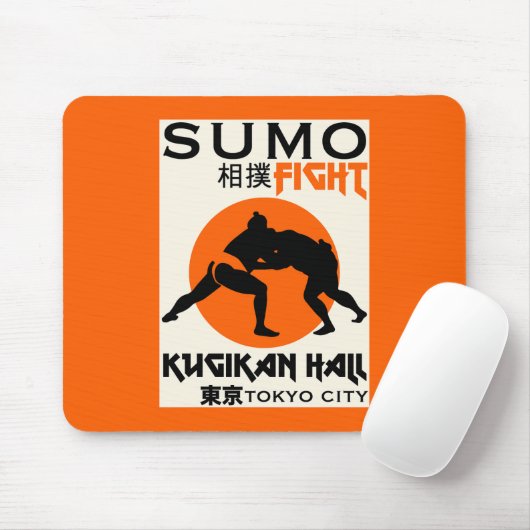 Funny Sumo Wrestler Mousepad (Mit Mouse)