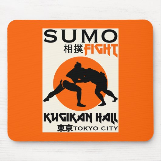 Funny Sumo Wrestler Mousepad (Vorne)