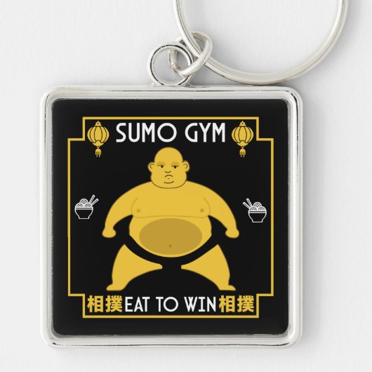 Funny Sumo Wrestler Schlüsselanhänger (Vorne)