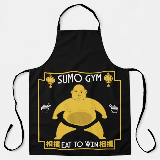 Funny Sumo Wrestler Schürze (Vorderseite)