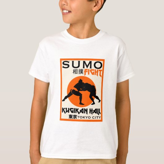 Funny Sumo Wrestler T-Shirt (Vorderseite)
