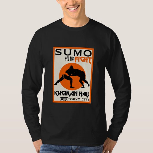 Funny Sumo Wrestler T-Shirt (Vorderseite)