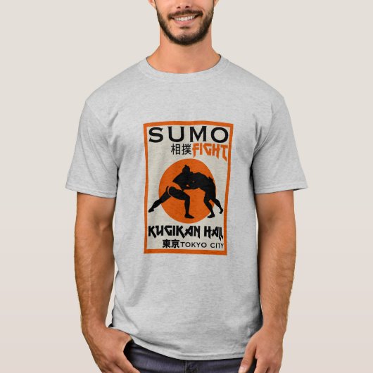 Funny Sumo Wrestler T-Shirt (Vorderseite)