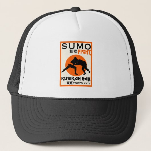 Funny Sumo Wrestler Truckerkappe (Vorderseite)