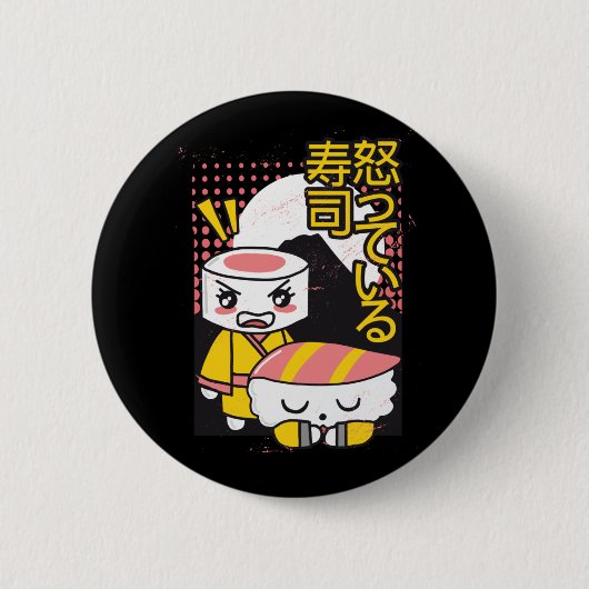 Funny Sushi Karate Fighters Cartoon Design Button (Vorderseite)