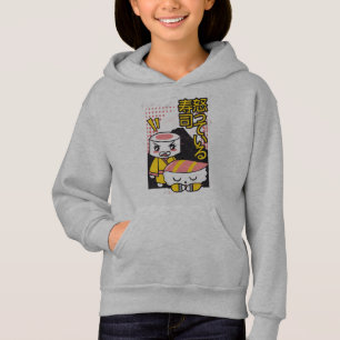 Funny Sushi Karate Fighters Cartoon Design Hoodie