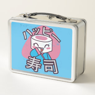 Funny Sushi Master Cartoon Design Metall Brotdose