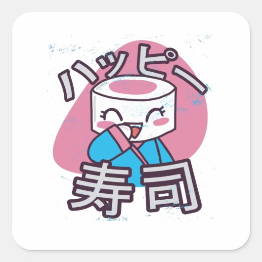 Funny Sushi Master Cartoon Design Quadratischer Aufkleber (Vorderseite)