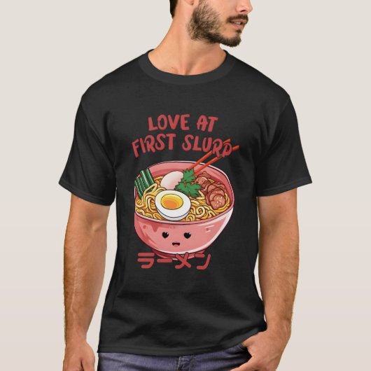 Funny T - Shirt Geschenke für Anime Lover-Geschenk (Vorderseite)