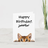 Funny Tabby Tiger Cat Faltkarte