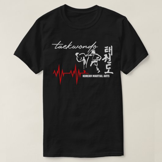 Funny Taekwondo Heartbeat korea Kampfkunst T-Shirt (Design vorne)