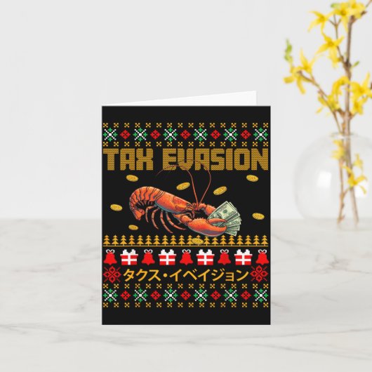 Funny Tax Evasion Lobster Money Ugly Christmas Swe Karte (Gelbe Blume)