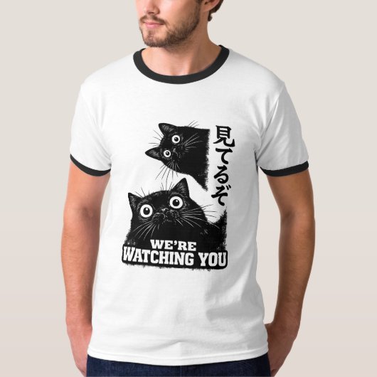 Funny The Cat is Watching Today Japanese Black Cat T-Shirt (Vorderseite)