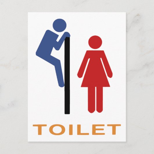 Funny Toilet Sign Postkarte (Vorderseite)