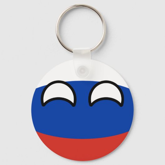 Funny Trending Geeky Russland Landball Schlüsselanhänger (Vorderseite)