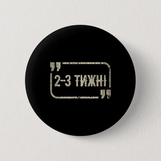 Funny Ukrainian Meme Support Ukraine I Stand With Button (Vorderseite)