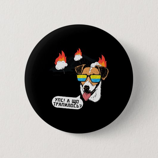 Funny Ukrainian Quote Patron Dog Bridge Flag Ukrai Button (Vorderseite)