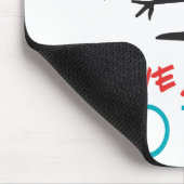 Funny Vegetarian, Vegan DO TOFU Mousepad (Ecke)
