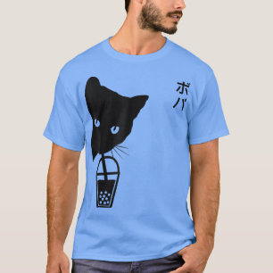 Funny Vintag Black Cat Drink Boba Bubble Tee W