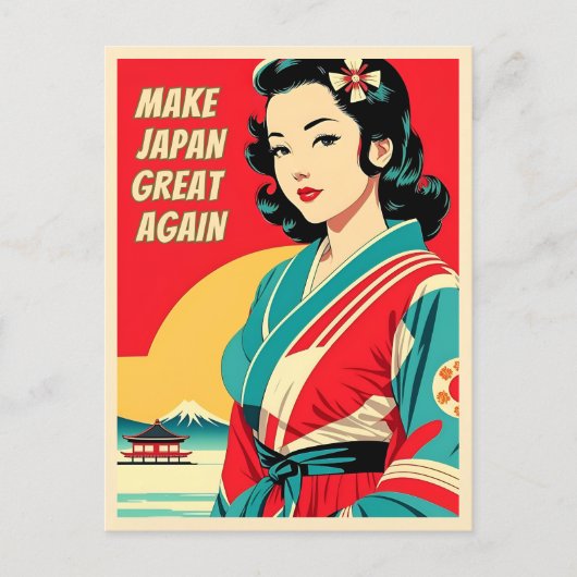 Funny Vintage Reise Japan Spaß Retro Style Postkarte (Vorderseite)