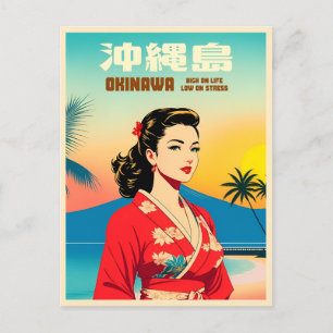 Funny Vintage Travel Okinawa Japan Spaß Postkarte