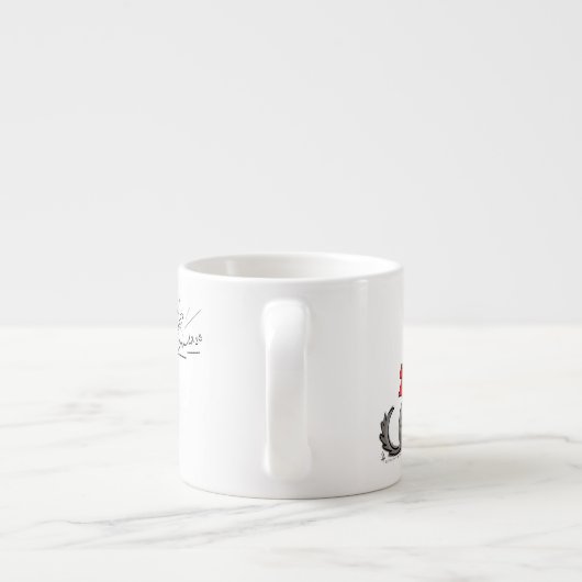 Funny Wolf Weihnachts-Happy Howlidays Holiday Espressotasse (Rückseite)