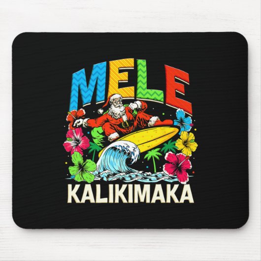 Funny Xmas Couples I Have Everything I Want For Ch Mousepad (Vorne)