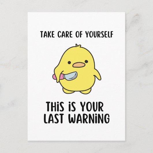 Funny Yellow Duck Capture Sprichwort Postkarte (Vorderseite)