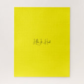 Funny Zitat solide Hintergrund Puzzle (Vertikal)