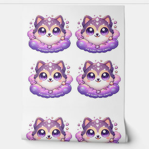 Fur Babys Erste immer Niedlich Kawaii Pet Lover Tapete