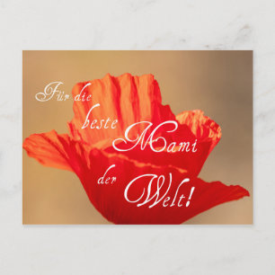 Für die Mami der Welt! Postkarte