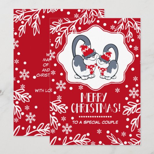 Für ein besonderes Paar zu Weihnachten Grußkarten (Vorne/Hinten)