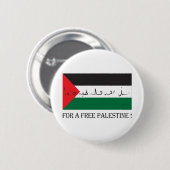 Für ein freies Palästina! Button (Vorne & Hinten)