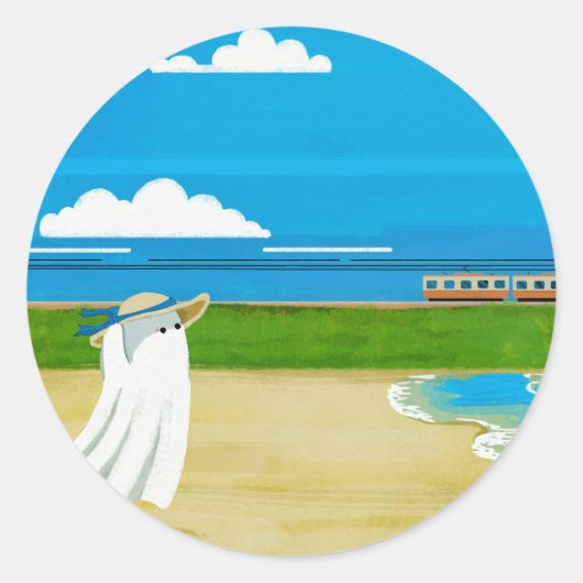 Für einen Tag Runder Aufkleber (Vorderseite)