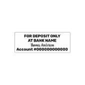 Für Einzahlungen nur Skriptname Fett Bank-Kontonum Permastempel (Design)