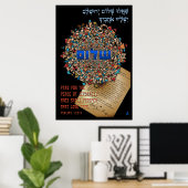 Für Frieden für Jerusalem plädieren Poster (Heimbüro)