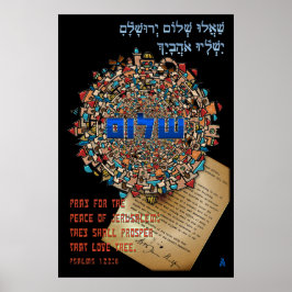 Für Frieden für Jerusalem plädieren Poster