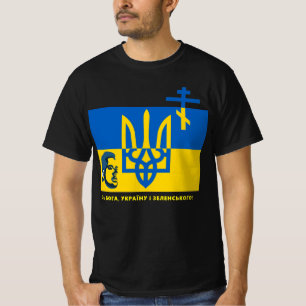 Für GOTT, UKRAINE und SELENSKIJ! T-Shirt