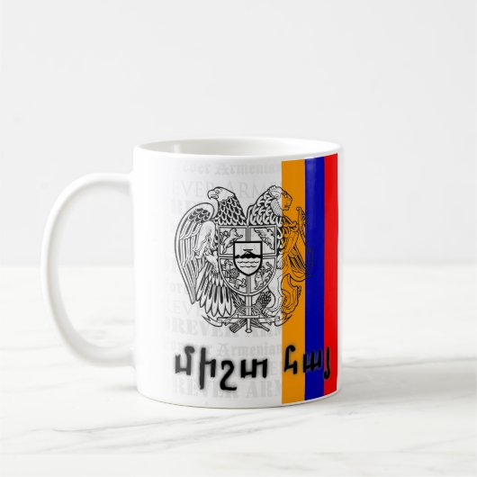Für immer armenische Tasse (Links)