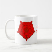 Für immer England Kaffeetasse (Links)