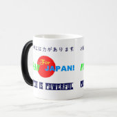 ۞""Für Japan beten" Morphing Tasse" ۞ Verwandlungstasse (Vorderseite Links)