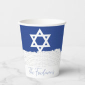 Für jüdische Feierlichkeiten Bar Mitzvahs Pappbecher (Vorderseite)