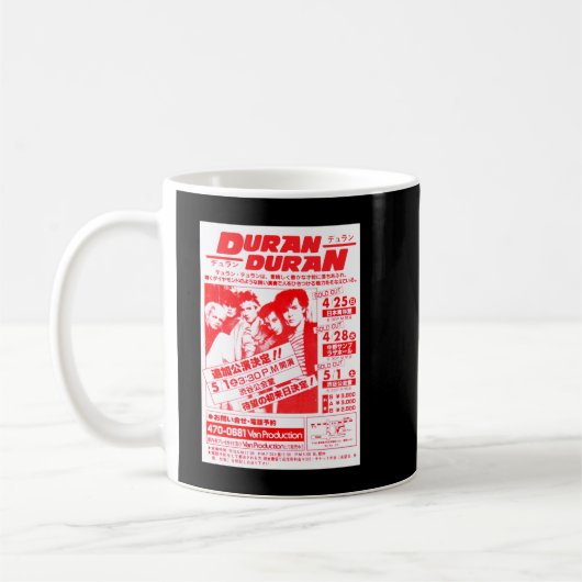 Für Männer Frauen Pop Duran Duran Rock Band Gesche Kaffeetasse (Links)