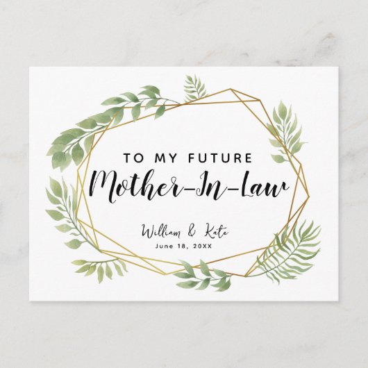Für mein zukünftiges Schwiegerelternblatt Postkarte (Vorderseite)