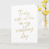 Für meine Juristenheirat | Stilvolles Gold Karte (Gelbe Blume)