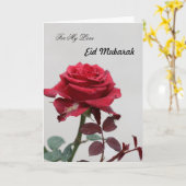 Für meine Liebe über Eid Mubarak Karte (Gelbe Blume)
