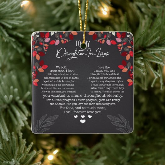 Für meine Tochter im Ornament (Baum)