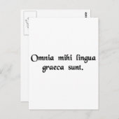 Für mich ist alles Griechisch. Postkarte (Vorne/Hinten)