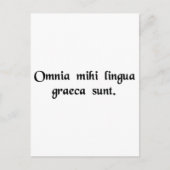 Für mich ist alles Griechisch. Postkarte (Vorderseite)